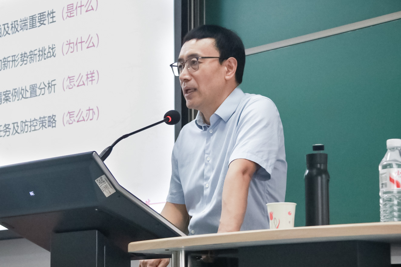 2025年新澳门原料免费
