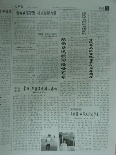 2025年新澳门原料免费