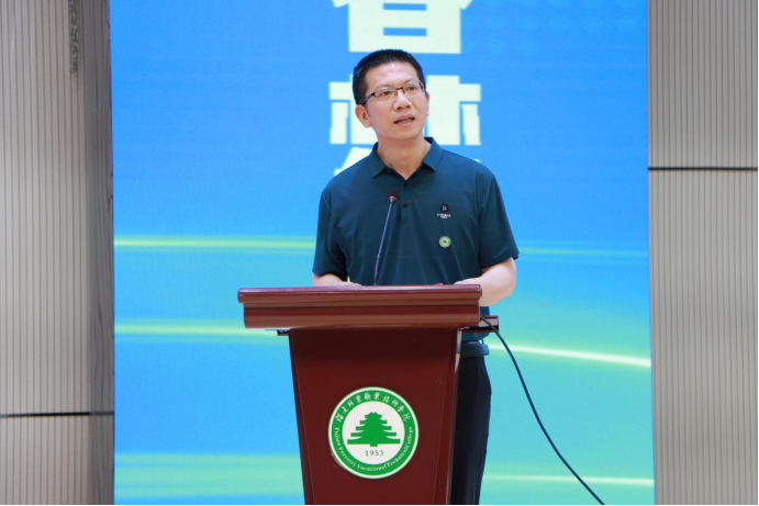 2025年新澳门原料免费