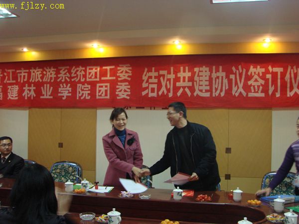 2025年新澳门原料免费