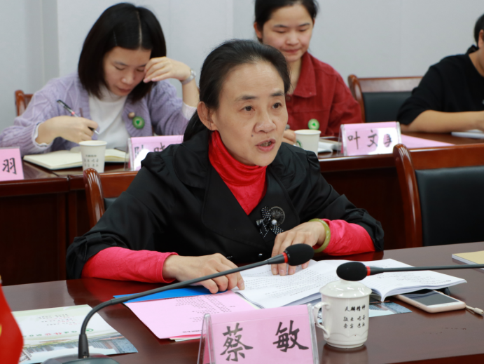 2025年新澳门原料免费