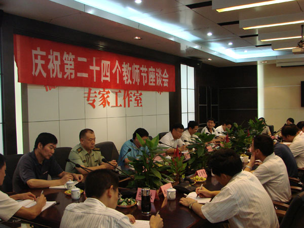 2025年新澳门原料免费