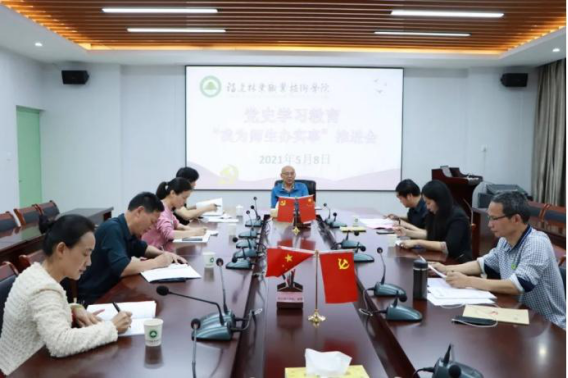 2025年新澳门原料免费 2025年新澳门原料免费