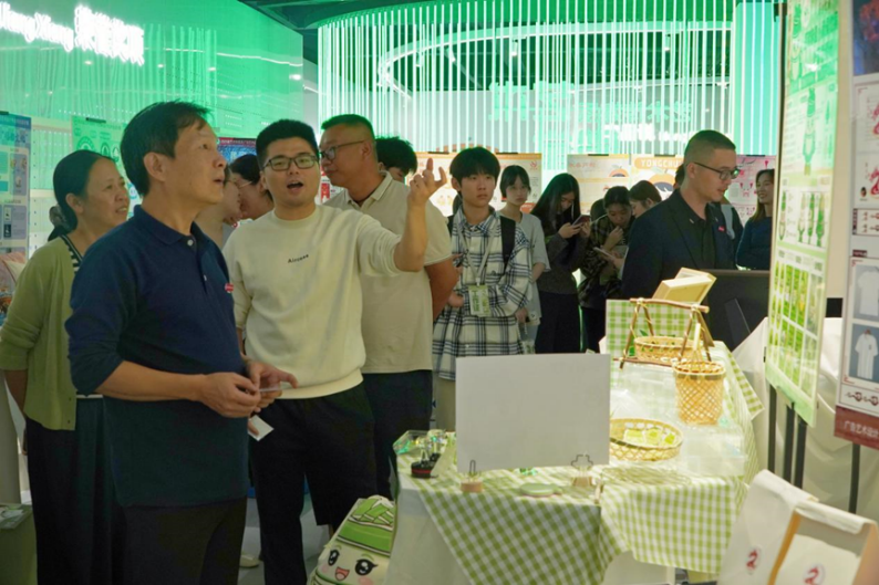 2025年新澳门原料免费