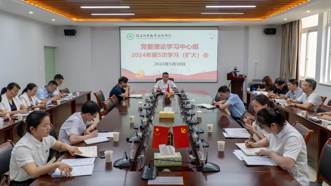 2025年新澳门原料免费