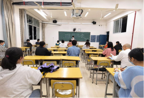 2025年新澳门原料免费 2025年新澳门原料免费