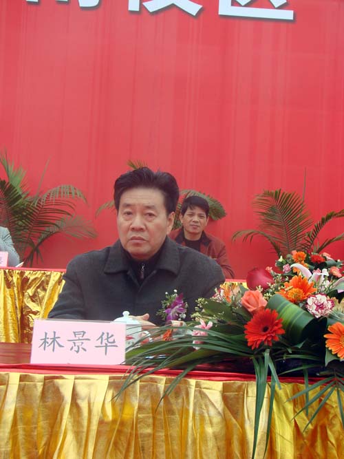 2025年新澳门原料免费