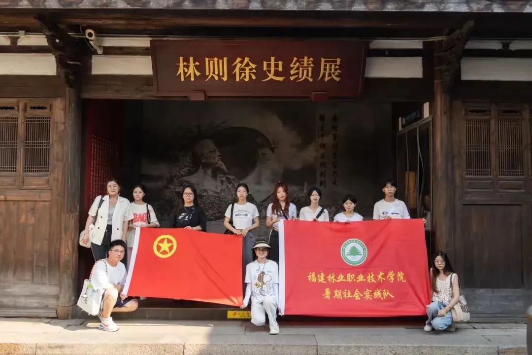 2025年新澳门原料免费