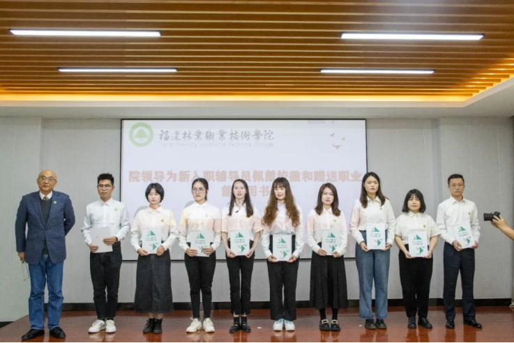 2025年新澳门原料免费