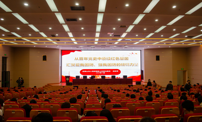 2025年新澳门原料免费 2025年新澳门原料免费