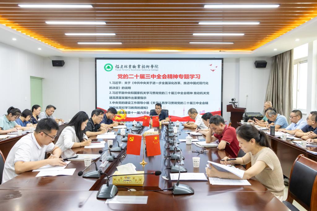2025年新澳门原料免费