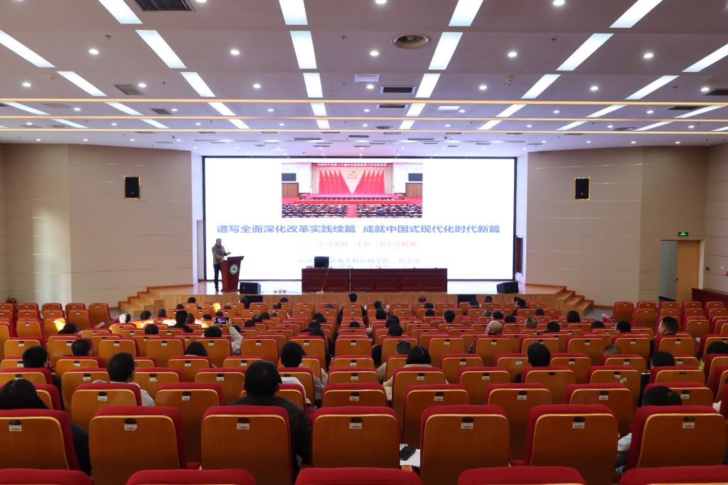 2025年新澳门原料免费
