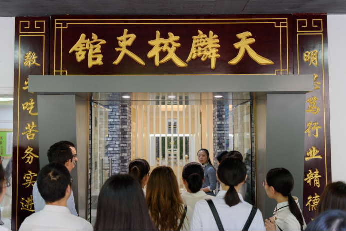 2025年新澳门原料免费
