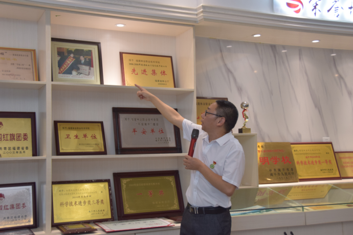 2025年新澳门原料免费