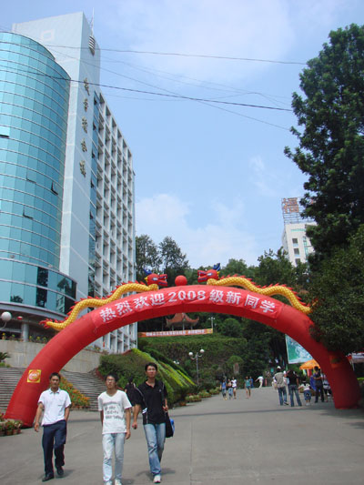 2025年新澳门原料免费