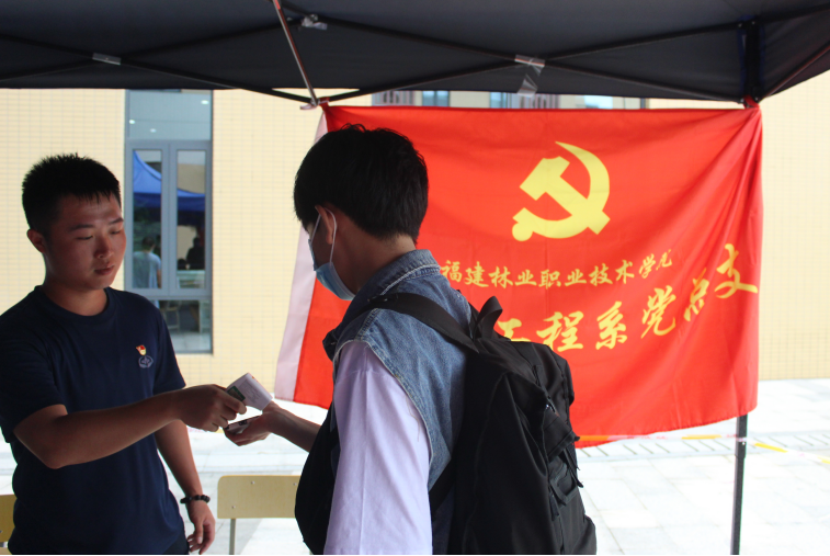 2025年新澳门原料免费