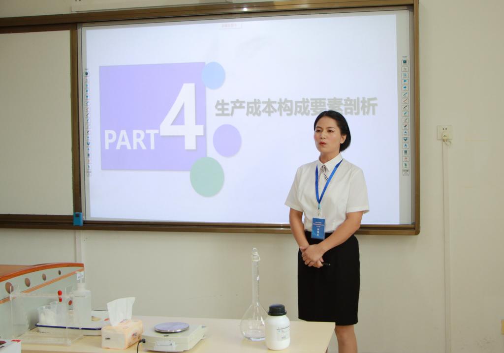 2025年新澳门原料免费