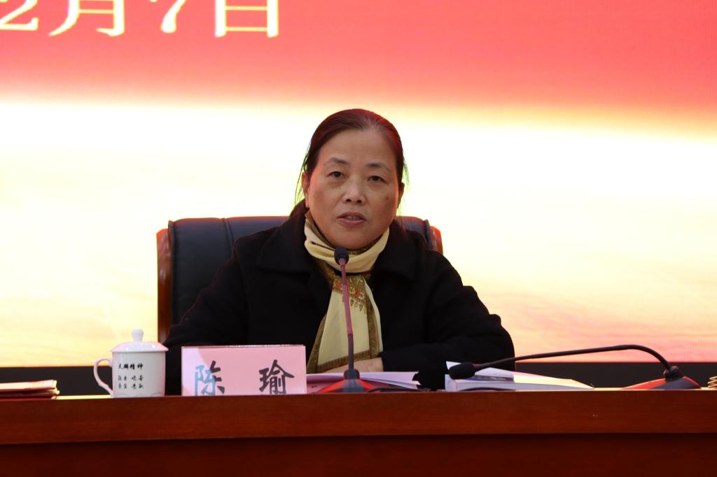 2025年新澳门原料免费