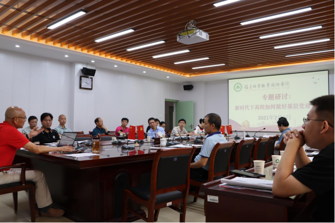 2025年新澳门原料免费