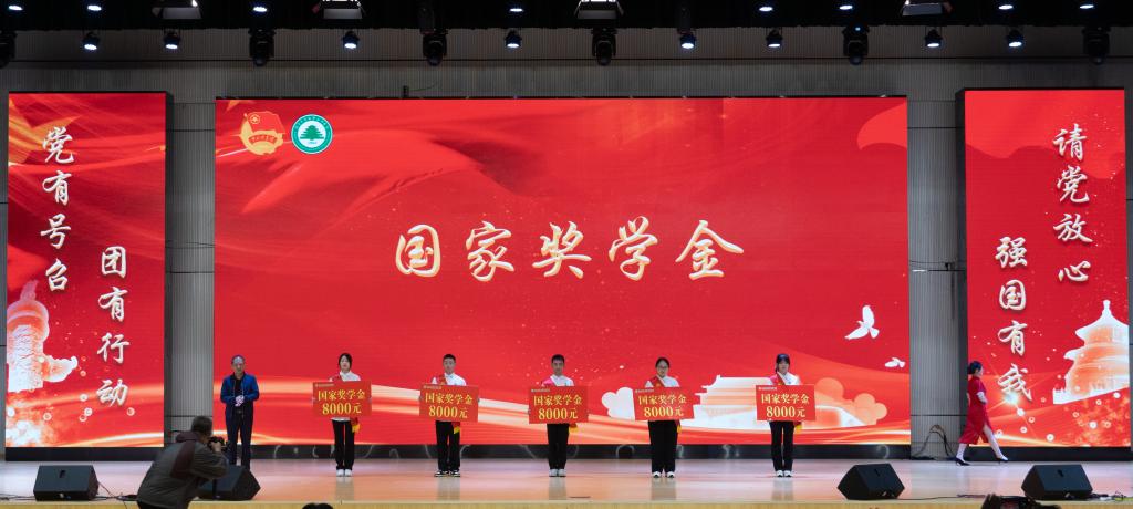 2025年新澳门原料免费 2025年新澳门原料免费