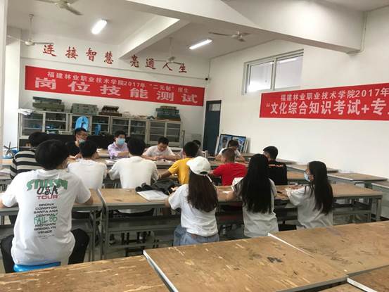 2025年新澳门原料免费