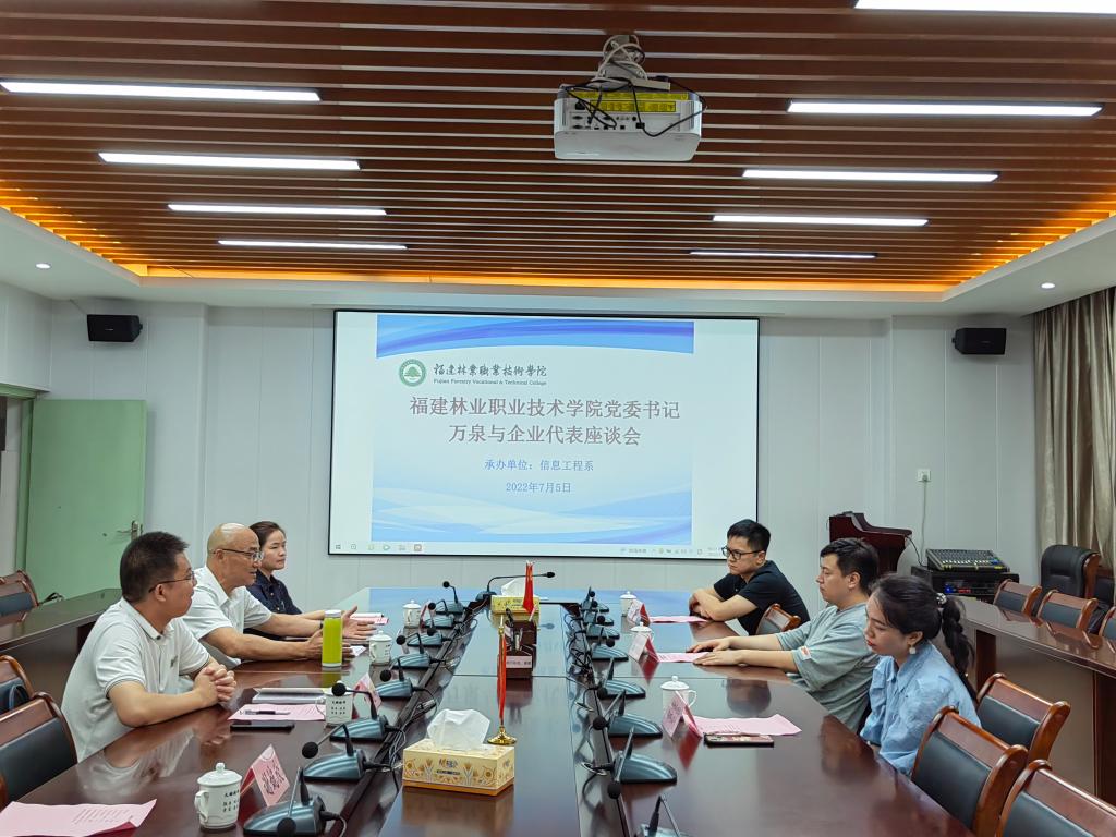 2025年新澳门原料免费 2025年新澳门原料免费