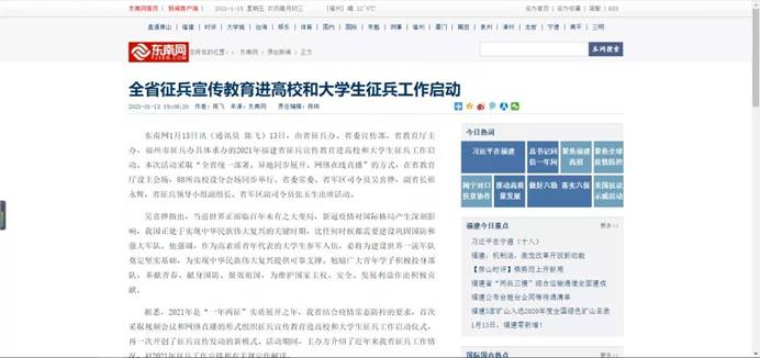 2025年新澳门原料免费 2025年新澳门原料免费