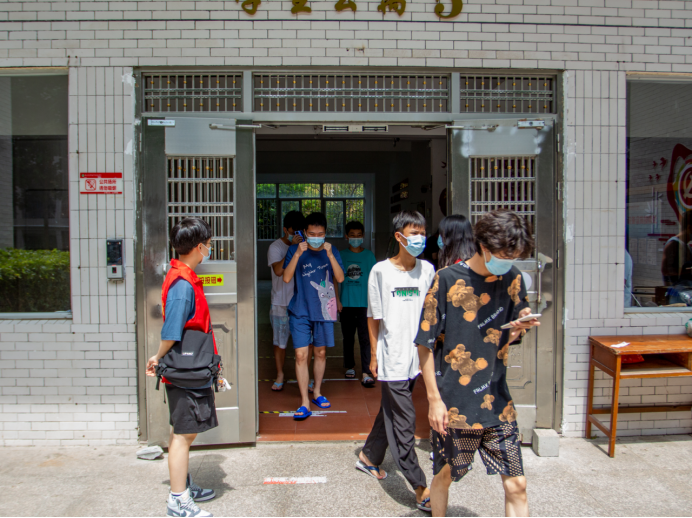 2025年新澳门原料免费