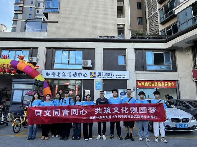 2025年新澳门原料免费