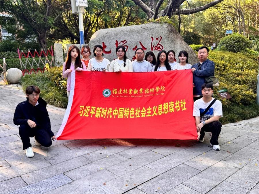 2025年新澳门原料免费