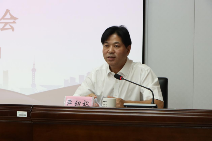 2025年新澳门原料免费 2025年新澳门原料免费