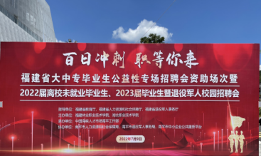 2025年新澳门原料免费 2025年新澳门原料免费