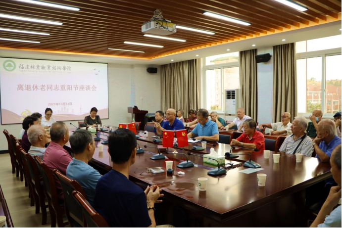 2025年新澳门原料免费