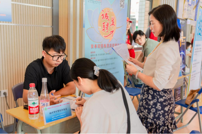 2025年新澳门原料免费