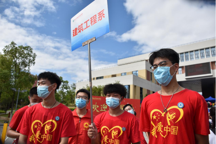2025年新澳门原料免费
