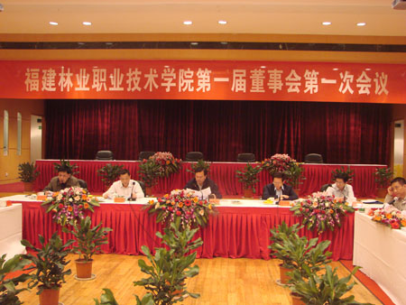2025年新澳门原料免费