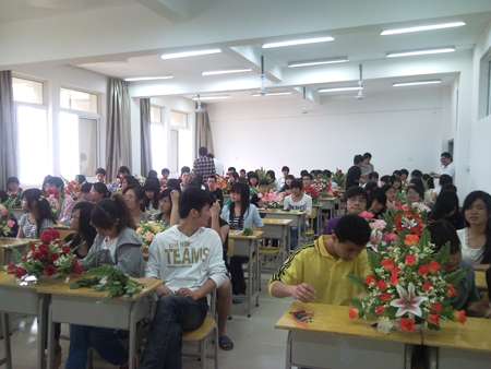 2025年新澳门原料免费