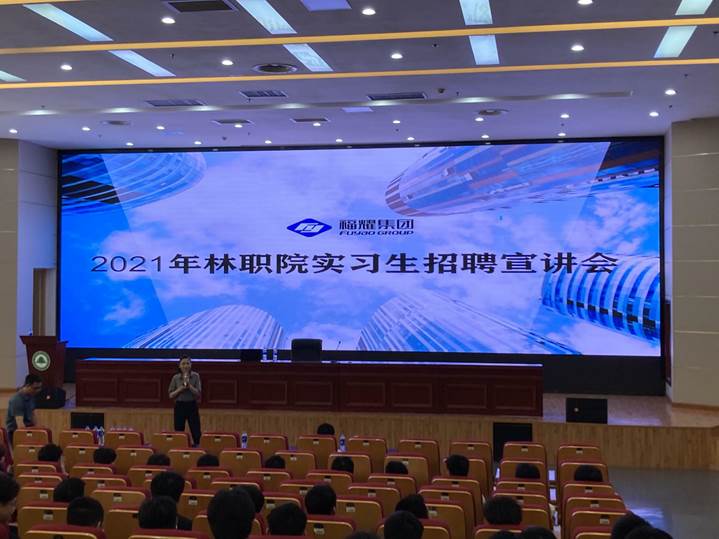 2025年新澳门原料免费