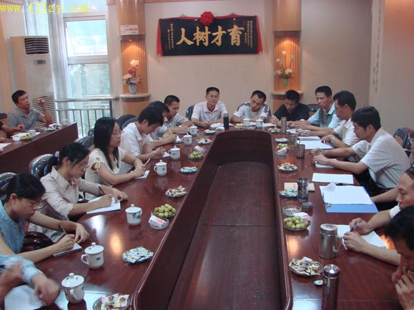 2025年新澳门原料免费