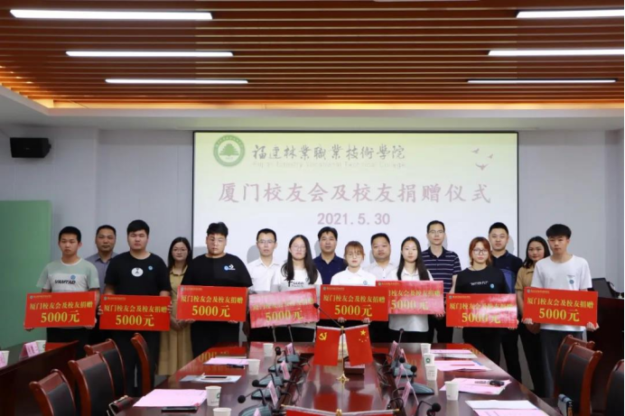 2025年新澳门原料免费