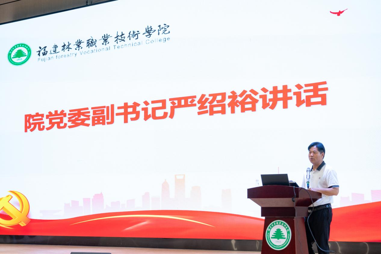 2025年新澳门原料免费