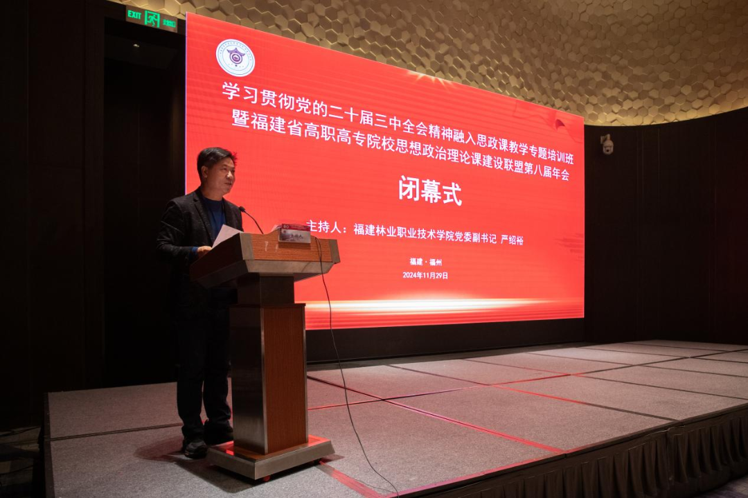 2025年新澳门原料免费