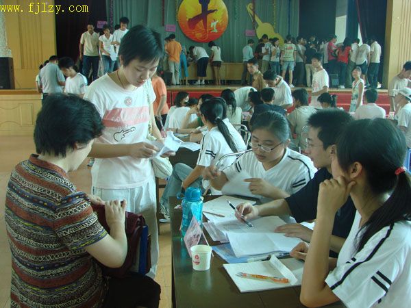 2025年新澳门原料免费