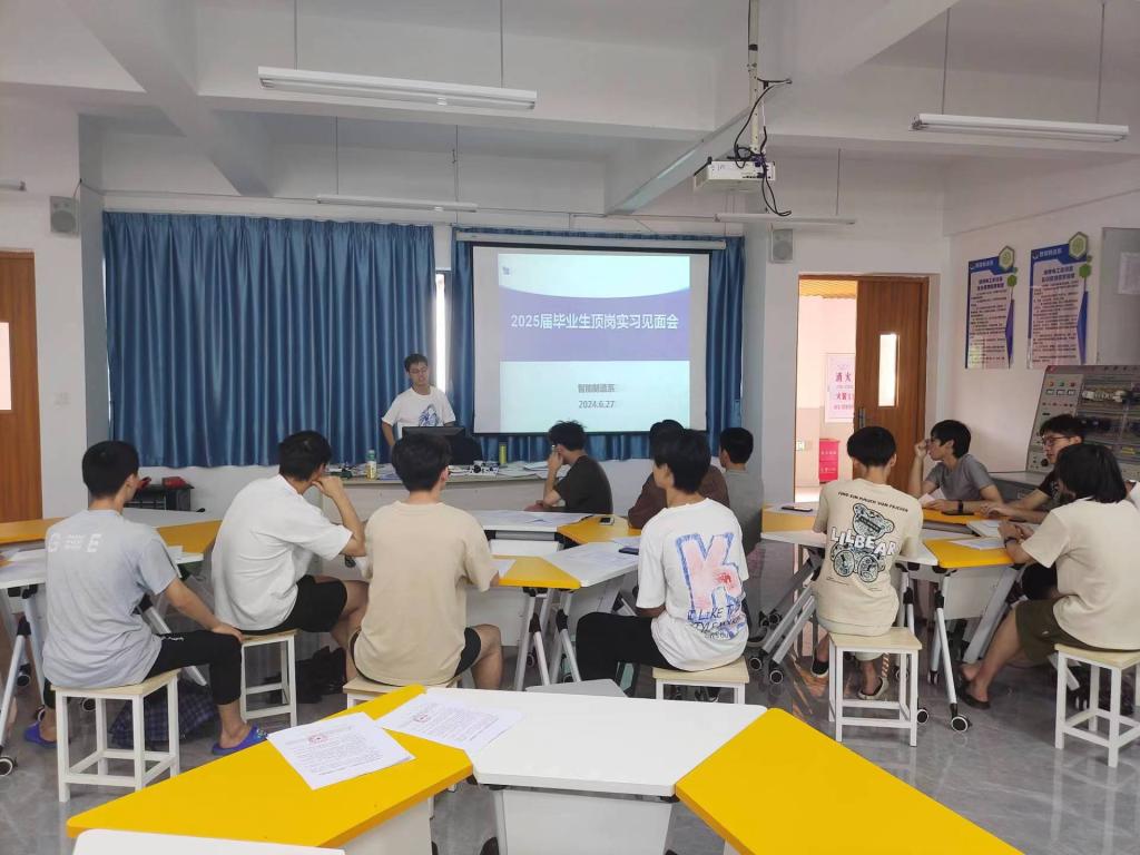 2025年新澳门原料免费