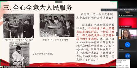 2025年新澳门原料免费
