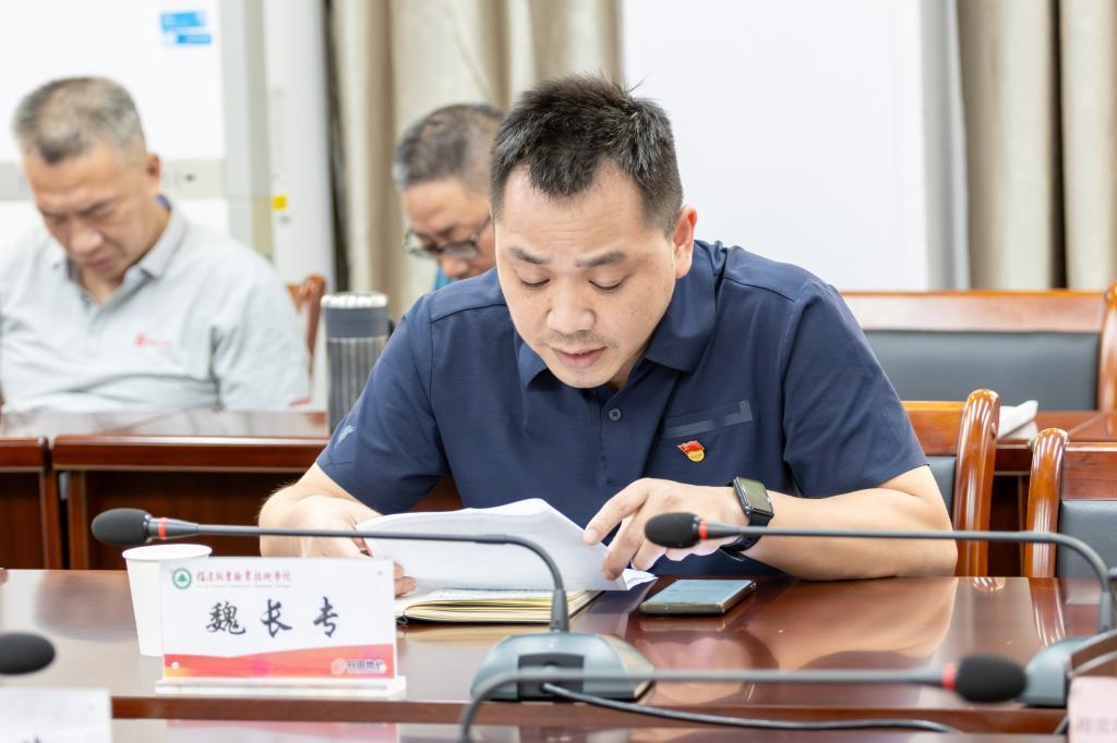 2025年新澳门原料免费