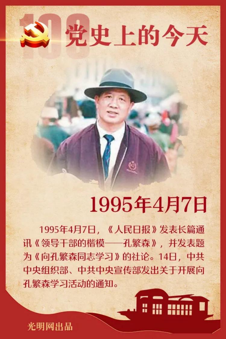 2025年新澳门原料免费