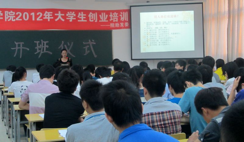 2025年新澳门原料免费