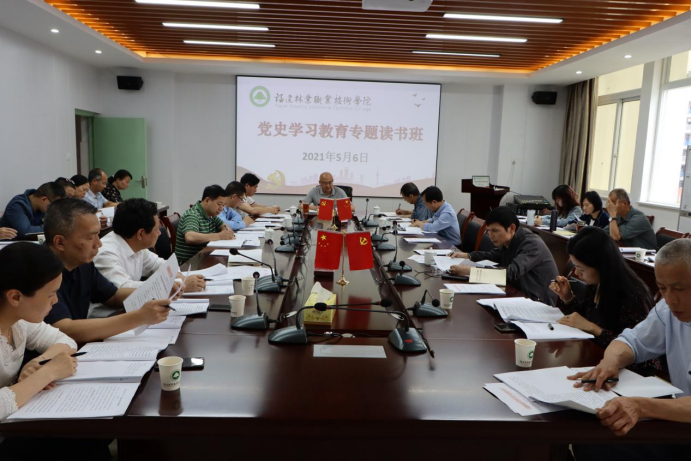 2025年新澳门原料免费