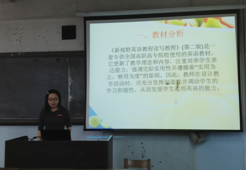 2025年新澳门原料免费